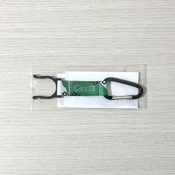 우타프리 GO WITH 보틀 홀더 주레이지