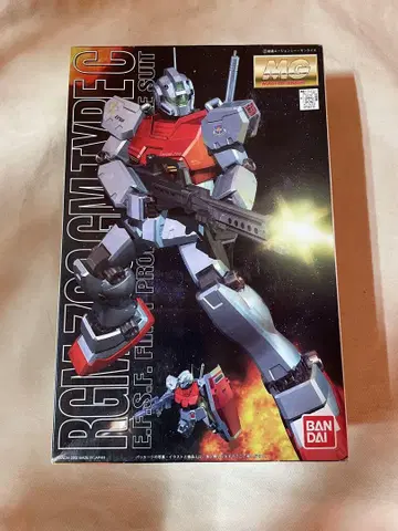 MG RGM-79C 헬스장 개조(스탠다드 컬러) 기동전사 건담