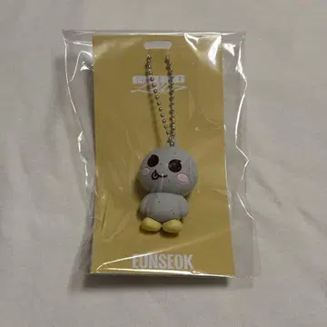 RIIZE EUNSEOK 은석 러버 키링 요도리