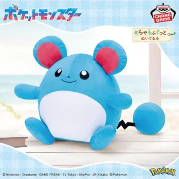 포켓몬스터 메차모후구토 봉제 인형 마릴