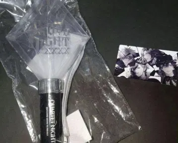 라스트 1개 우타프리 탭나이 응원봉 탭키스 카루나이 영화