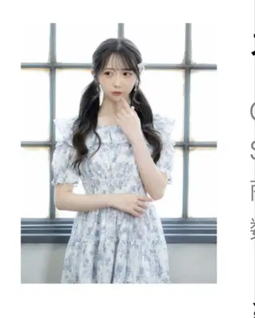 evelyn 프릴 소매 꽃무늬 롱 원피스