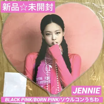 BLACKPINK/BORNPINK 월드 투어 SEOUL/JENNIE 부채