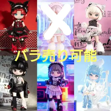 SIMONTOYS 리로로 LIRORO 바이너리 스위트 하트 시리즈