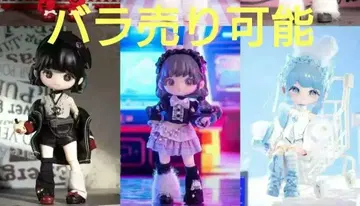 SIMONTOYS 리로로 LIRORO 바이너리 스위트 하트 시리즈