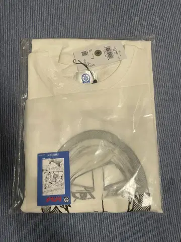 Forever21 도그 스크래치 롱 T