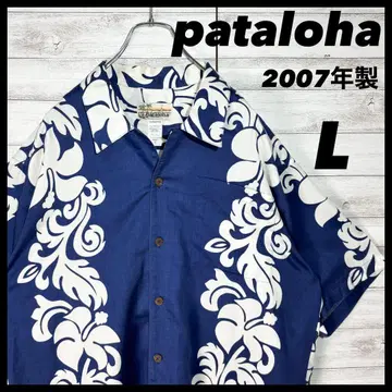 3472 pataloha 2007년 모델 알로하 셔츠 파타로하 파타고니아
