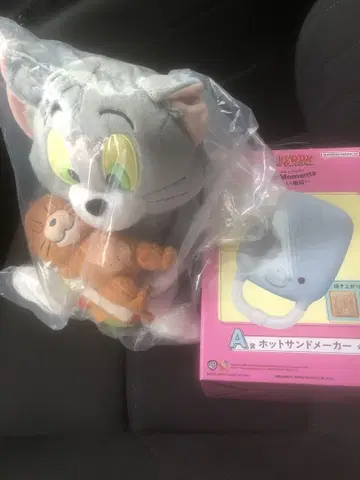 톰과 제리 제일복권 A상 핫 샌드 메이커 B상 봉제 인형