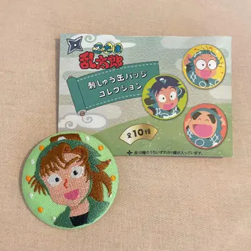 닌자 타마 란타로 자수 캔뱃지 컬렉션 젠포지 이사쿠