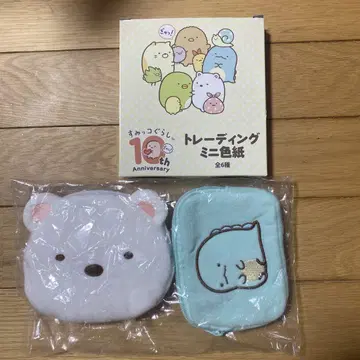 스밋코구라시 10주년 트레이딩 미니 색지 외