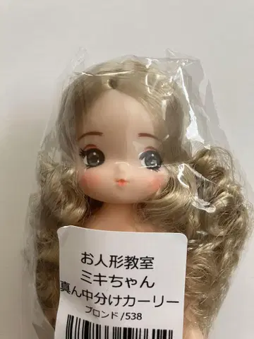 미키짱 리카짱 캐슬 인형 교실 미키짱 마키짱 미키마키