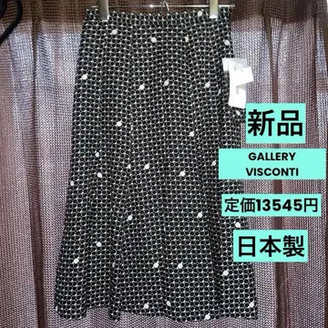 갤러리 비스콘티 GALLERY VISCONTI 스커트 검정/빨강