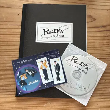 킹프리 Re:ERA 앨범 Tiara 버전