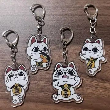 단다단 터보 바바 아크릴 키링 4종 세트