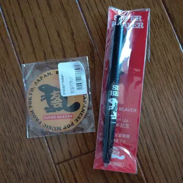 SUPER BEAVER 볼펜, 마그넷