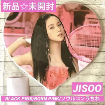 BLACKPINK/BORNPINK 월드 투어 SEOUL/JISOO 부채