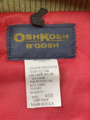 데드스탁 USA제 OshKosh 워크 점퍼 베이지