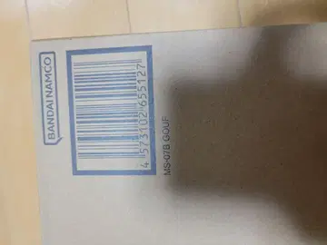 메탈 컴포지트 구프