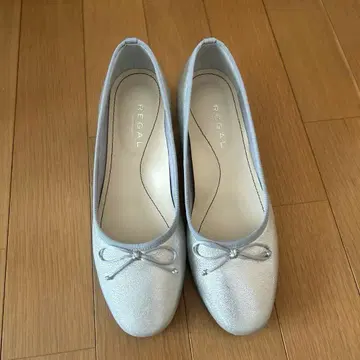 왕실의, 화려한