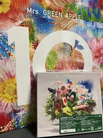 10