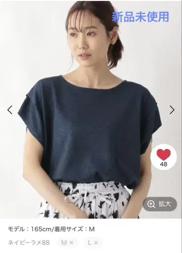 GLOBAL WORK 돌먼 풀오버