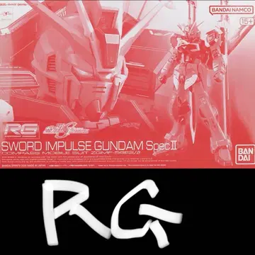 RG 소드 임펄스 건담 spec2 미사용 새상품 완전 미개봉