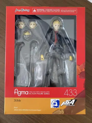 figma 433 페르소나 5 스컬 사카모토 류지 개봉품
