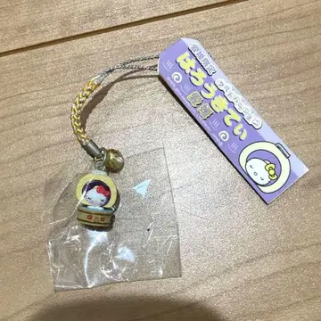헬로키티 지역 특산품 키티 스트랩