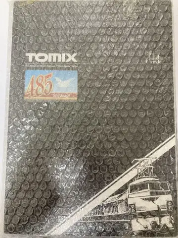 TOMIX 98640 N 게이지 485계 특급 시라사기 세트 B 3량