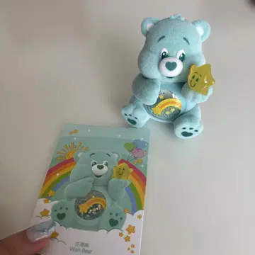 케어 베어 위시 베어 봉제 인형 카드 포함