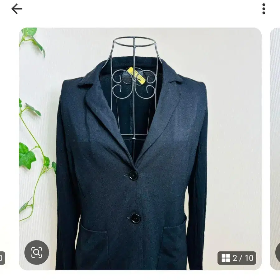 1번째 상품 이미지