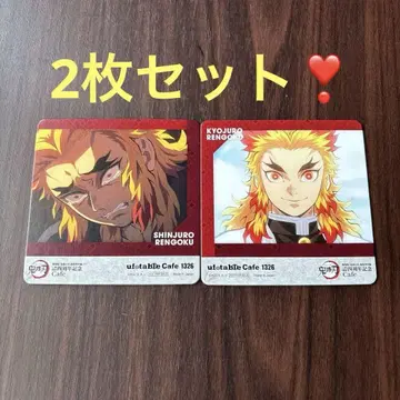 귀멸의 칼날 ufotable Cafe 코스터 렌고쿠 부모와 자식