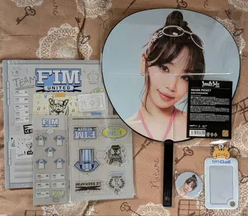 lesserafim 르세라핌 체원 트레이딩 카드 홀더 부채