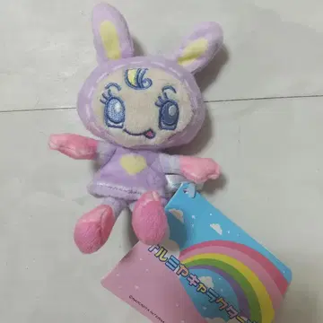 새상품 나루미야 캐릭터 마스코트 베리에짱 메조 피아노 봉제 인형