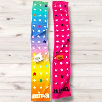 miwa 별 패턴 타월 그라데이션 세트!