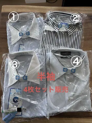 LES MUES & SMART BIZ 반팔 셔츠 4장 세트
