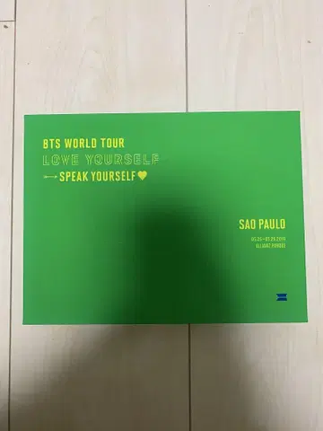 BTS 월드 투어 스피크 유어셀프 상파울루