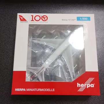 herpa 헬파 1/500 콴타스 항공 B747-200