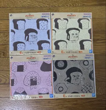 제일복권 빵 도둑 사랑하는 빵 E상 자카드 타월 4종