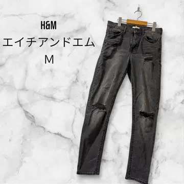 H&M 데미지 가공 스키니 데님 청바지 팬츠 M