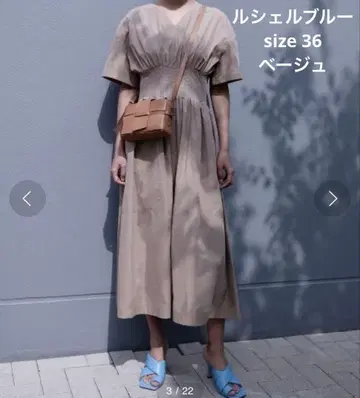인기 상품] 르 쉘 블루 라운드 폼 드레스 베이지 36 사이즈