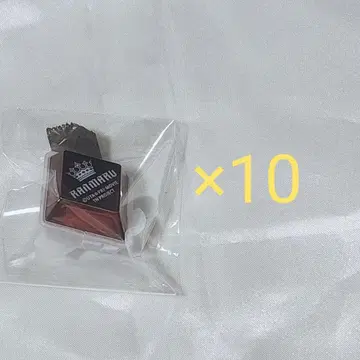 우타프리 탭나이 반지 라이트 란마루