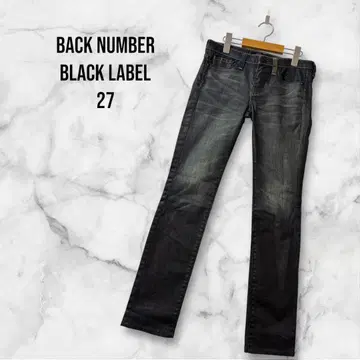 BACK NUMBER 블랙 라벨 데님 청바지 27