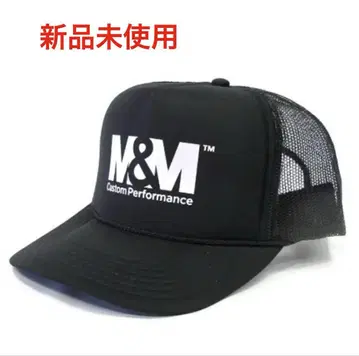 M&M Custom Performance 메쉬 캡