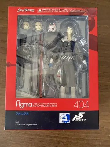 페르소나 5 폭스 figma P5 키타가와 유스케 피규어 개봉 완료