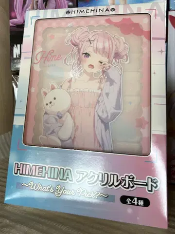 GiGO 한정판 HIMEHINA 히메히나 아크릴 보드 다나카 히메