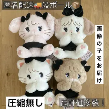mikko characters BLACK RIBBON 봉제 인형 4종
