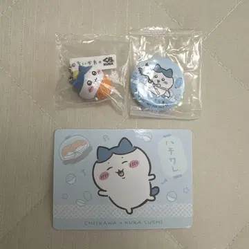 쿠라스시 치이카와 (먼작귀) 하치와레