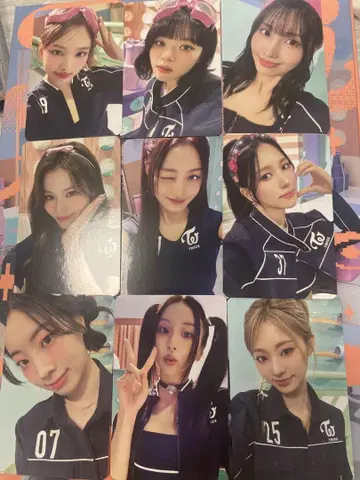트레이딩 카드 9종 세트 TWICE 시그리 2025