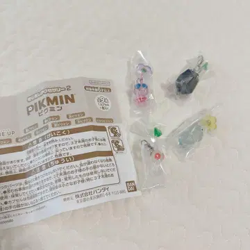 피크민 메지루시 액세서리 2 캡슐 토이 4개 세트